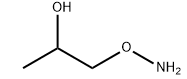 1-氨氧基-2-丙醇盐酸盐